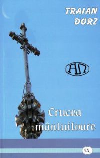 Crucea mântuiroare