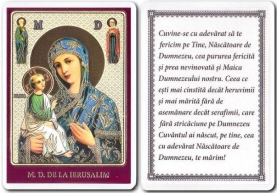 Iconită Maica Domnului - DE LA IERUSALIM