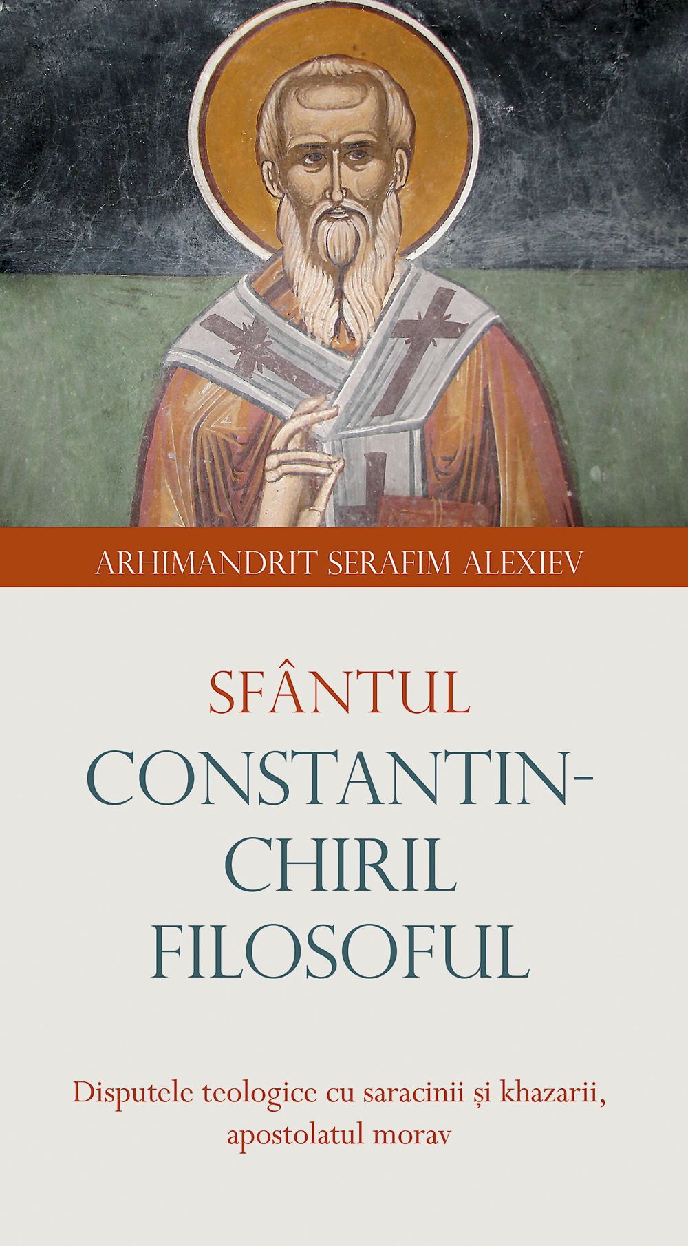 Sfantul Constantin-Chiril Filosoful