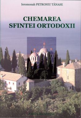 Chemarea sfintei ortodoxii