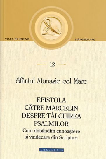 Epistola catre Marcelin despre talcuirea Psalmilor