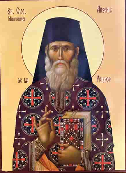 Icoana Sfantul Cuvios Arsenie de la Prislop, litografie, 31x42