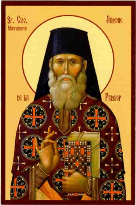 ÷ Iconita Sf. Cuv. Arsenie de la Prislop