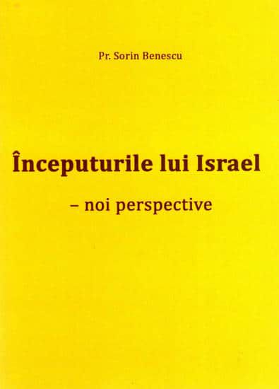Începuturile lui Israel