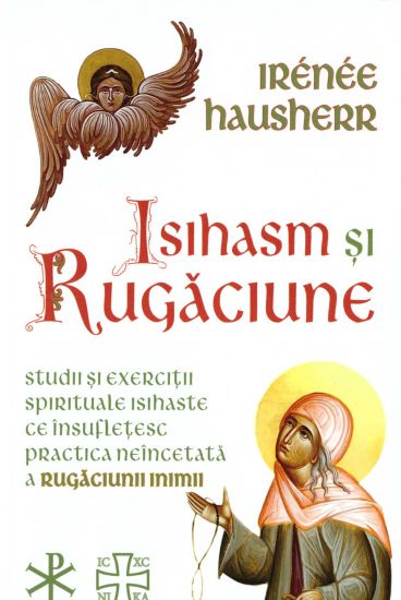 Isihasm și rugăciune