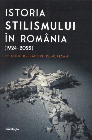 Istoria stilismului în Romania (1924-2022) 
