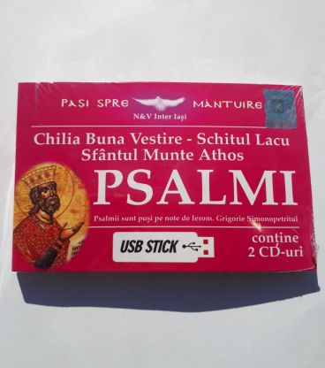 Psalmi. Chilia Buna Vestire - Schitul Lacu, Sfantul Munte Athos. (STICK USB Audio)