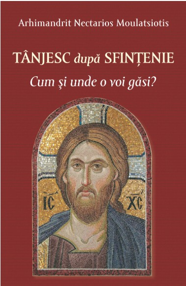 Tanjesc dupa sfintenie. Cum si unde o voi gasi?