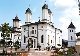 VALCEA MONAHALA