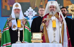 Vizita Patriarhului Kiril la București - analiză și rezultate