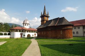 Mănăstirea Oaşa | Tabără internaţională dedicată tinerilor români din diaspora. Ediţia a II-a