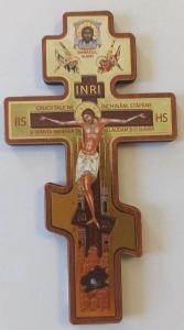 ÷ Cruce mica din lemn perete (14 x 8 cm), litografie