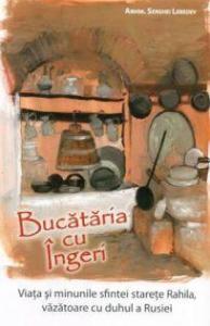 Bucataria cu Ingeri