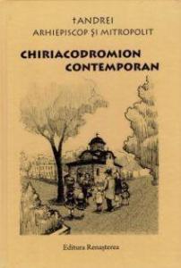 Chiriacodromion contemporan