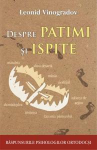 Despre patimi și ispite