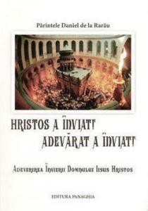Hristos a inviat! Adevarat a inviat!