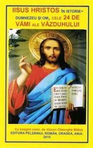 Iisus Hristos in istorie - Dumnezeu si om
