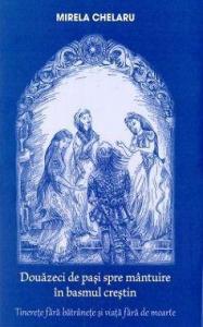 ¤ Douăzeci de pași spre mântuire în basmul creștin