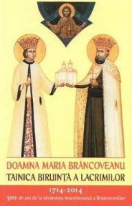 Doamna Maria Brancoveanu