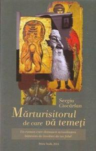 Marturisitorul de care va temeti