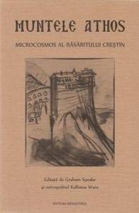 Muntele Athos