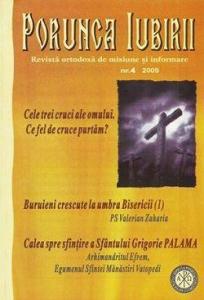 Revista Porunca iubirii (2009-nr. 4)