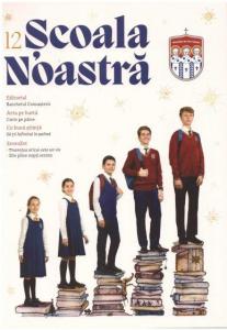 Revista Școala noastră - nr. 12