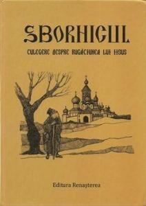 Sbornicul
