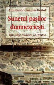 Sunetul pasilor dumnezeiesti