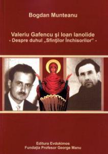 Valeriu Gafencu și Ioan Ianolide