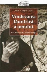 Vindecarea launtrica a omului