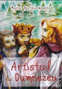 Artistul lui Dumnezeu