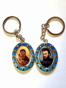 ÷ Breloc Parintele Arsenie si Maica Domnului