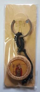 ÷ Breloc lemn cu Mantuitorul