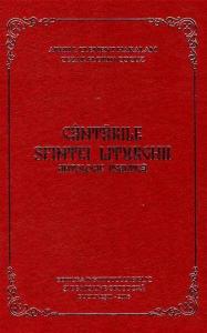 Cântările Sfintei Liturghii – antologie psaltică