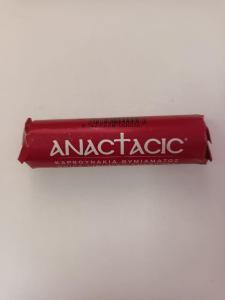 ÷ Carbune mic Anastasis, diametru 22mm, 7 buc/tub