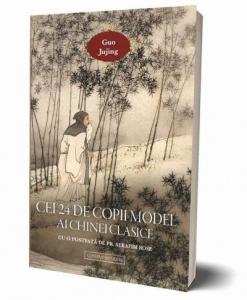 Cei 24 de copii model ai Chinei Clasice