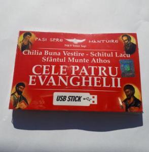 Cele patru Evanghelii. Chilia Buna Vestire - Schitul Lacu, Sfantul Munte Athos. (STICK USB Audio)