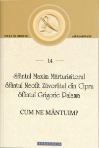 Cum ne mantuim?