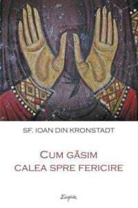 Cum găsim calea spre fericire