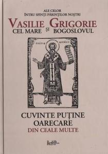 Cuvinte putine oarecare din ceale multe - Hexaemeronul