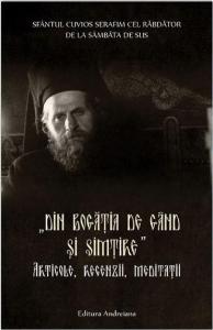Din bogatia de gand si simtire. Articole, recenzii, meditatii