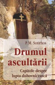 Drumul ascultării