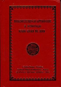 Dumnezeiasca Liturghie a Sfantului Ioan Gura de Aur (Schitul Lacu)