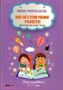 Hai sa citim prima poveste