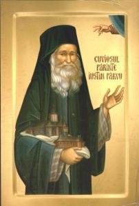 Icoana Sfantul Cuvios Marturisitor Justin de la Petru Voda - litografie pe lemn
