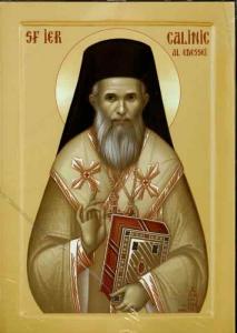 × Icoana Sfantul Ierarh Calinic al Edessei - litografie pe lemn