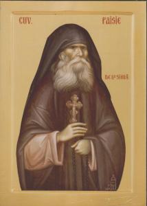 Sfantul Cuvios Paisie de la Sihla - litografie pe lemn