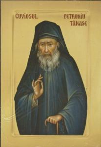 Icoana Sfântul Cuvios Petroniu de la Prodromu - litografie pe lemn