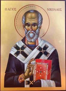 Icoana Sfantul Ierarh Nicolae, litografie, 34x46